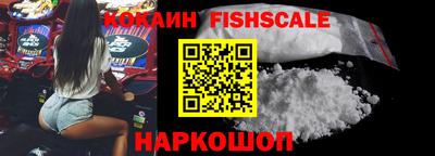 стаф Краснознаменск