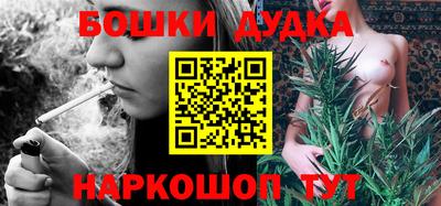spice Краснодар