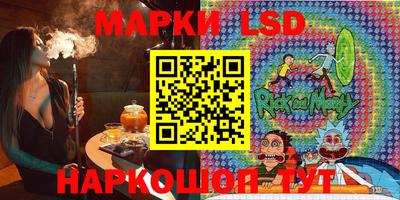 spice Краснодар