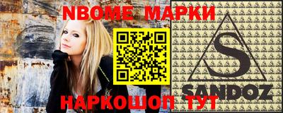 spice Краснодар