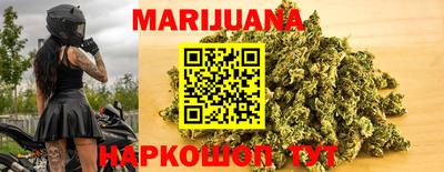 spice Краснодар
