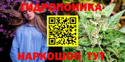 герыч Краснокаменск