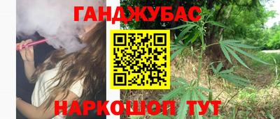 стаф Краснознаменск