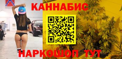 spice Краснодар