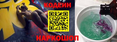 spice Краснодар