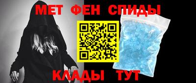 герыч Краснокаменск