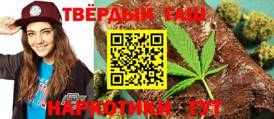стаф Краснознаменск